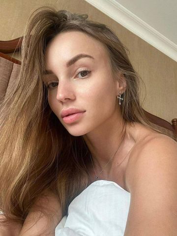 Алина